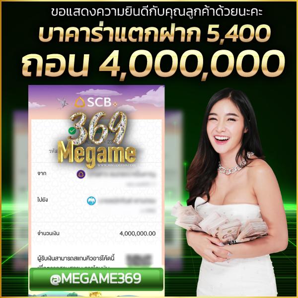 ltobet com ศูนย์รวมเกมเดิมพันยอดนิยม ครบครันทุกความสนุกในไทย