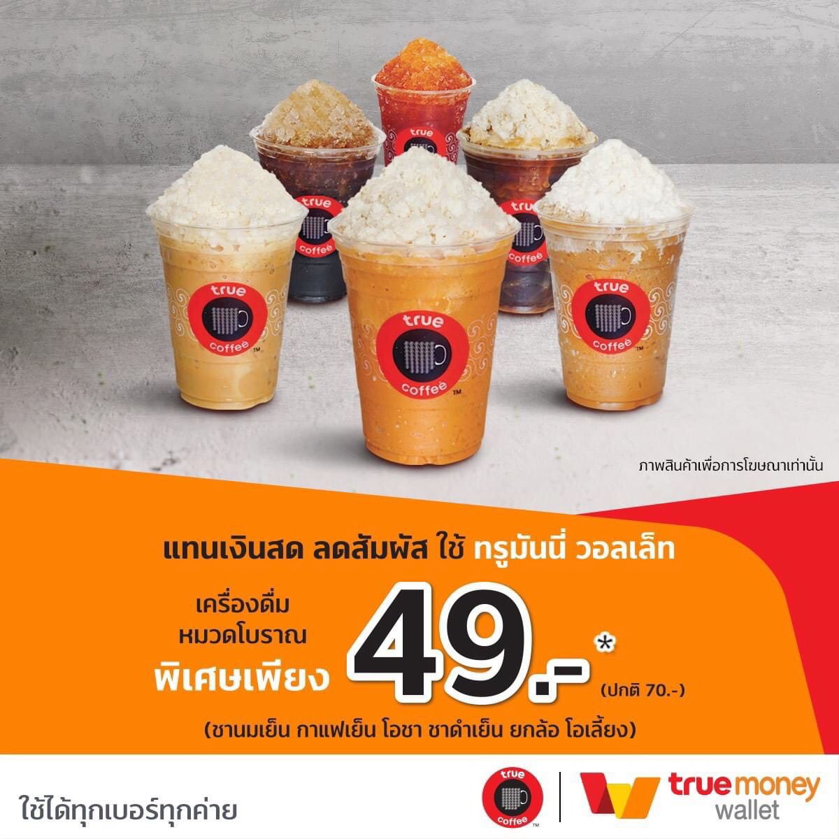 lucabet51 คาสิโนออนไลน์เว็บตรง ครบครันทุกแห่งการเดิมพัน