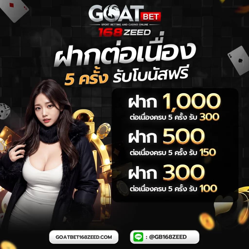 lucia555 คาสิโนสุดฮิต พร้อมโปรโมชั่นเด่น ระบบใช้งานทันสมัย