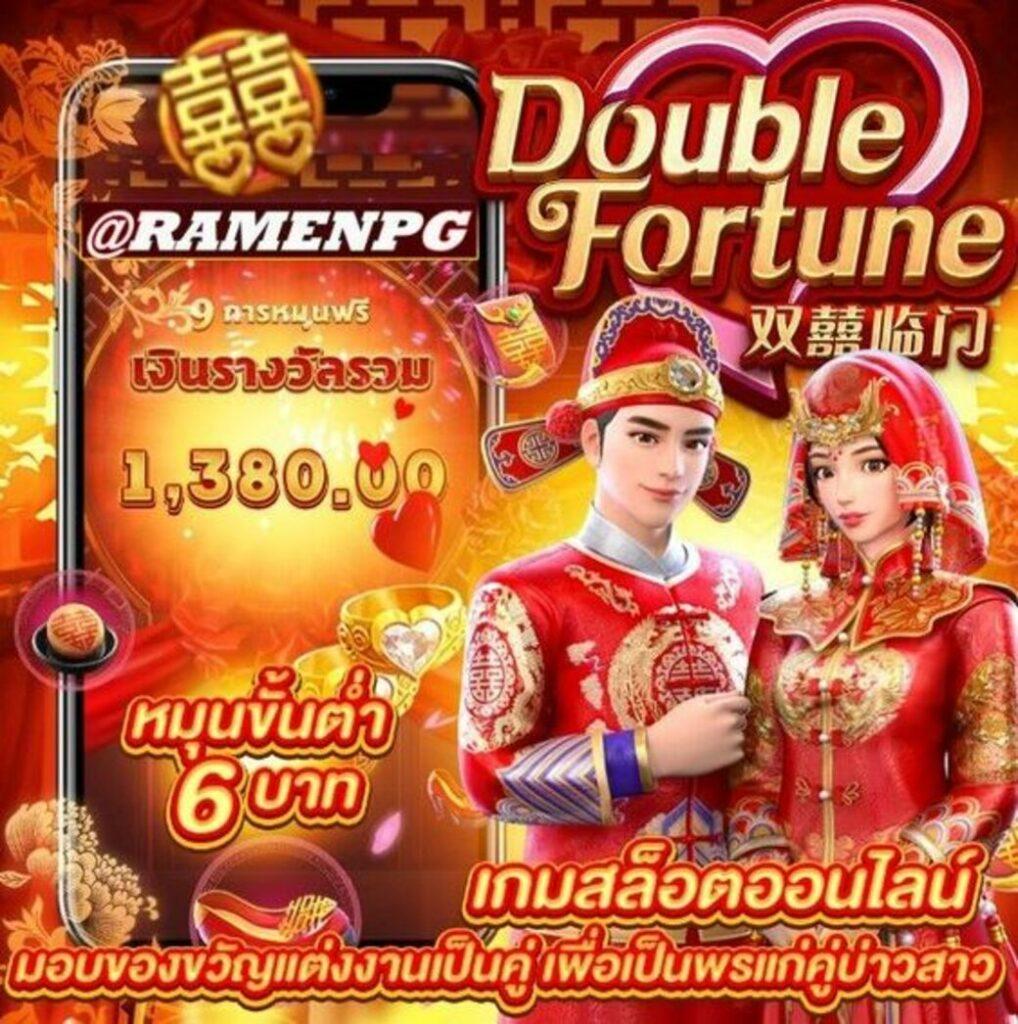 luckyn neko slot สล็อตเว็บตรงแจกเต็มทุกเกม สมัครวันนี้รับโบนัสเต็ม