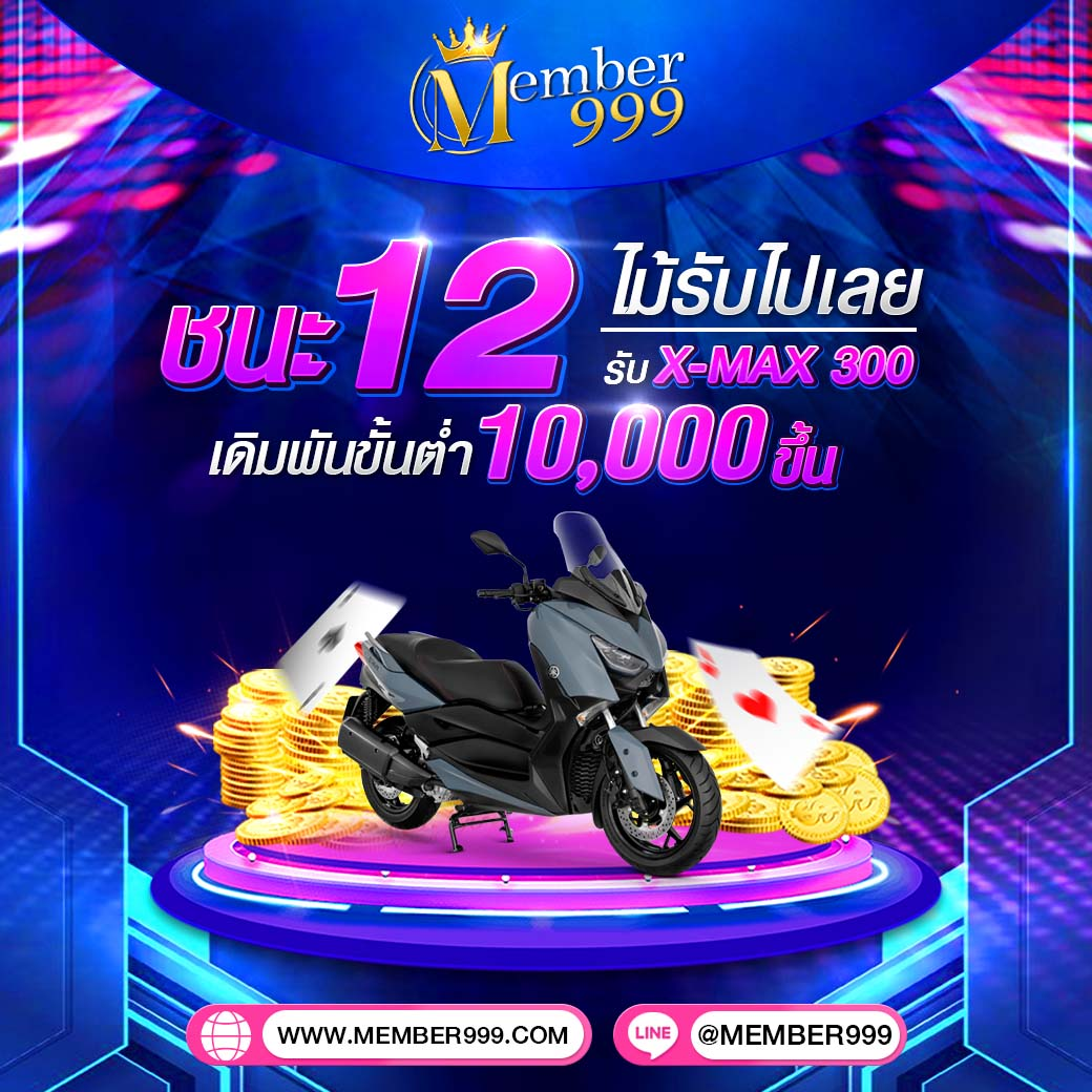 lv777 เว็บคาสิโนออนไลน์อันดับหนึ่ง เติมเต็มทุกความสนุกลุ้นรับแจ็คพอตใหญ่
