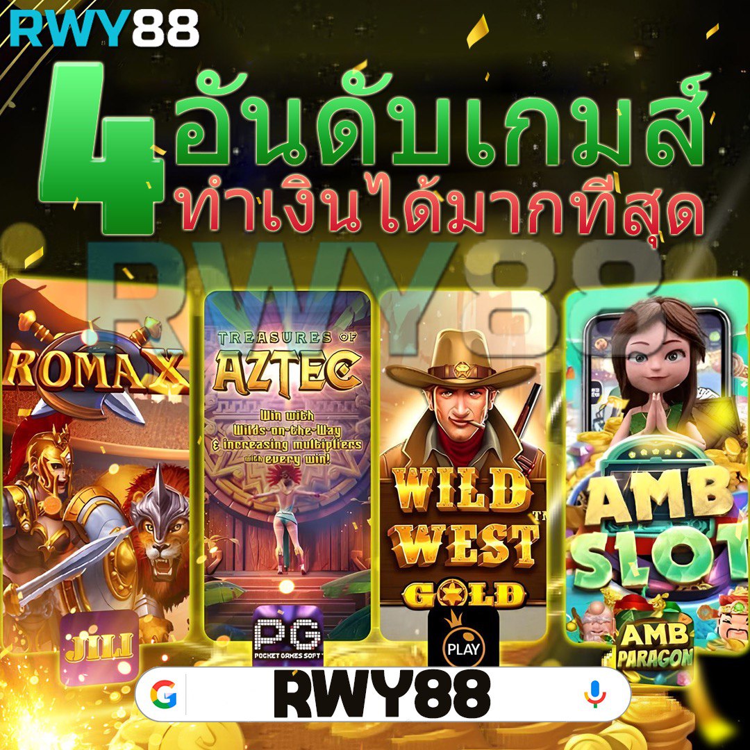 m4king สล็อต เว็บตรง ฝาก-ถอน ออโต้ ปั่นง่ายโบนัสแตกไว