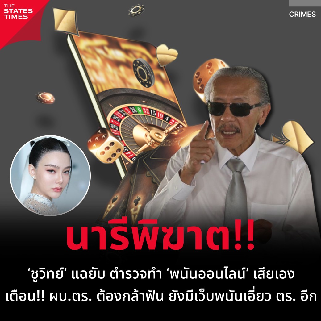 m4la ทางเข้า คาสิโนครบจบในเว็บเดียว ระบบทันสมัย มั่นคงมั่นใจ