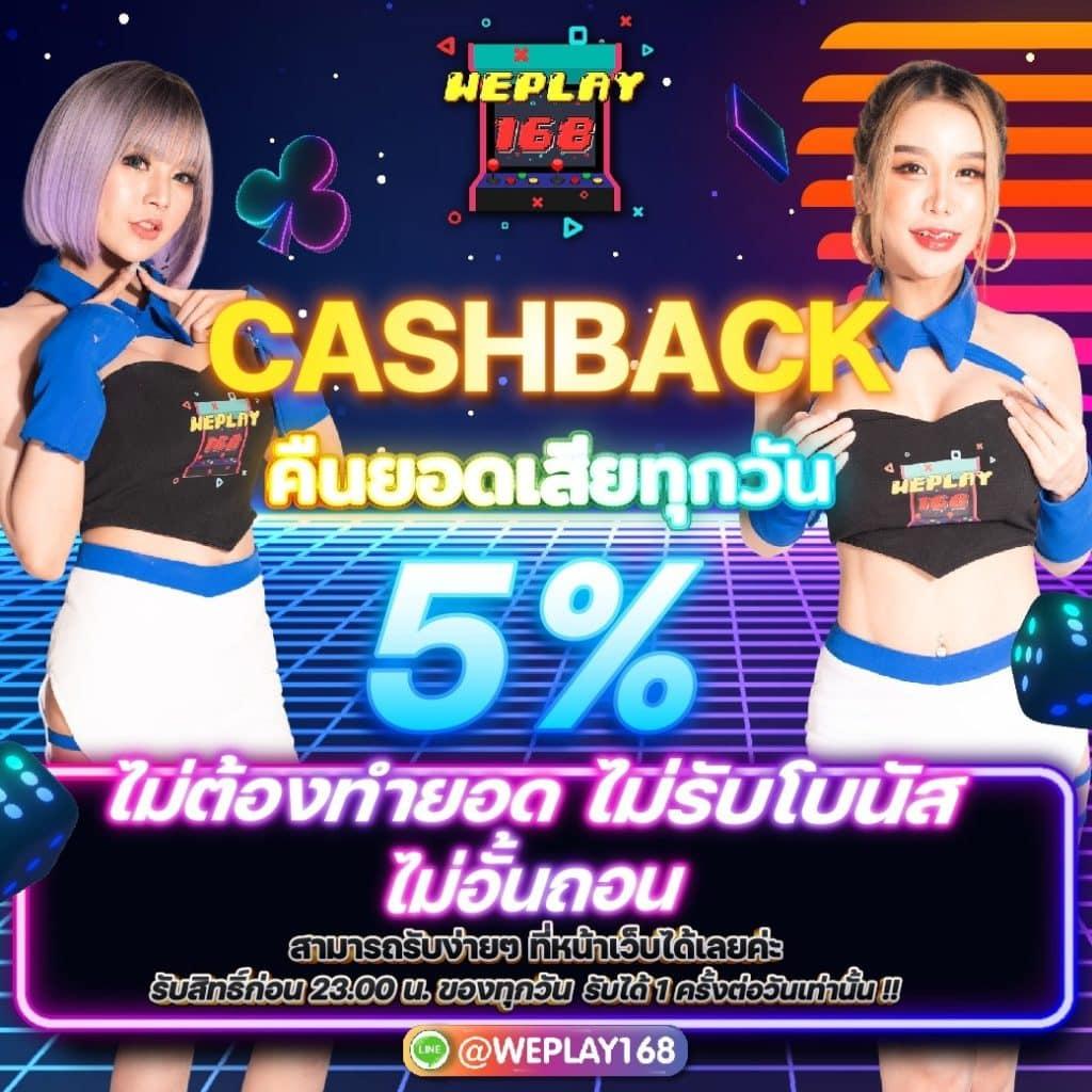 m4win slot - คาสิโนออนไลน์อันดับหนึ่ง พร้อมบริการยอดเยี่ยม
