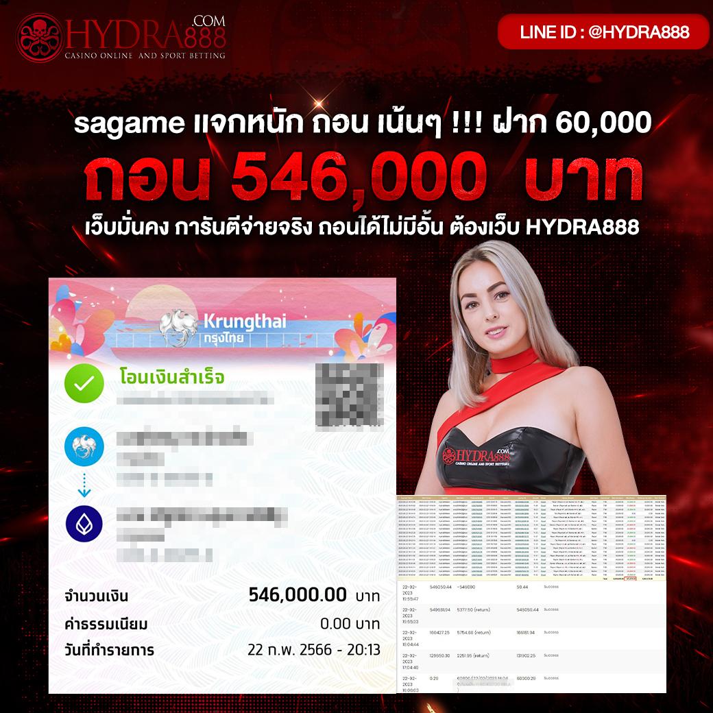 m98 bet ศูนย์รวมคาสิโนออนไลน์ครบวงจร มาตรฐานระดับเอเชีย
