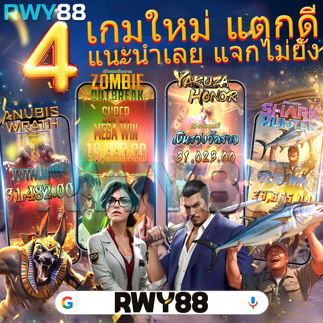 m98vip เว็บคาสิโนครบวงจร เล่นง่ายได้เงินจริง โปรโมชั่นสุดร้อนแรง