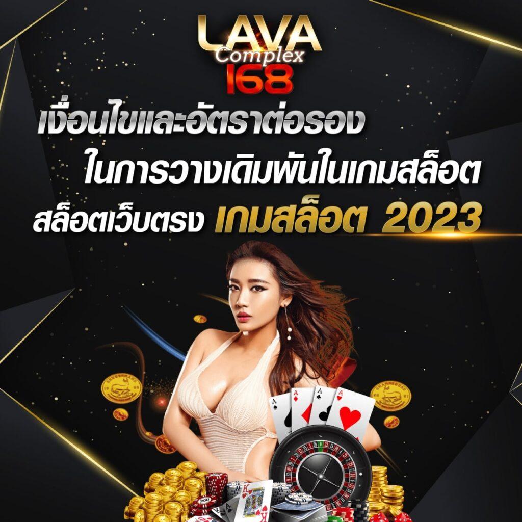 macau888 พนันออนไลน์แนวใหม่ยอดนิยมในไทย 2024