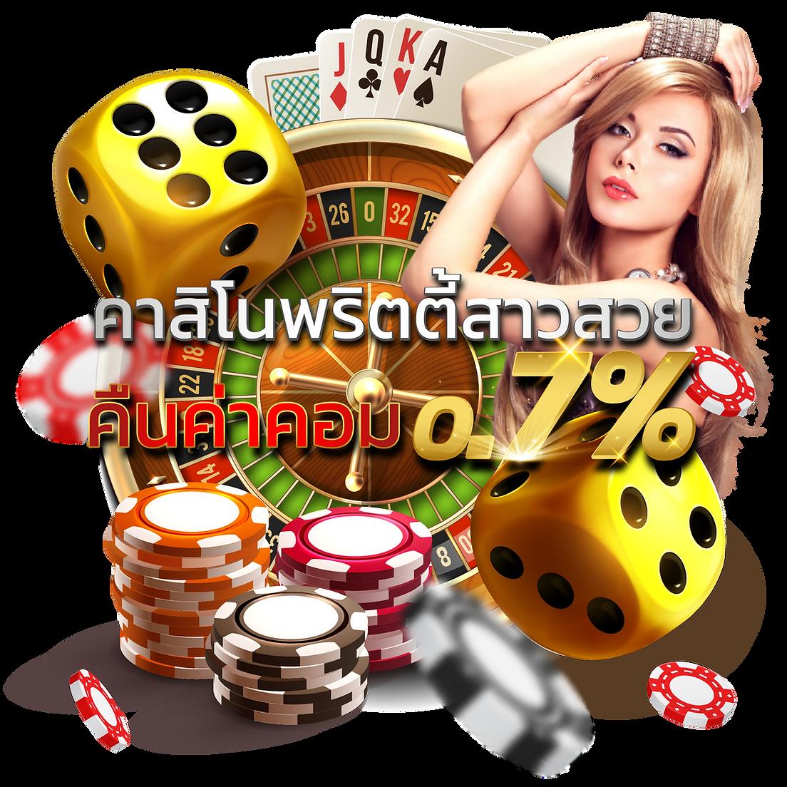 marine88 slot เว็บคาสิโนออนไลน์ แจกเครดิตฟรี ฝากถอนรวดเร็ว