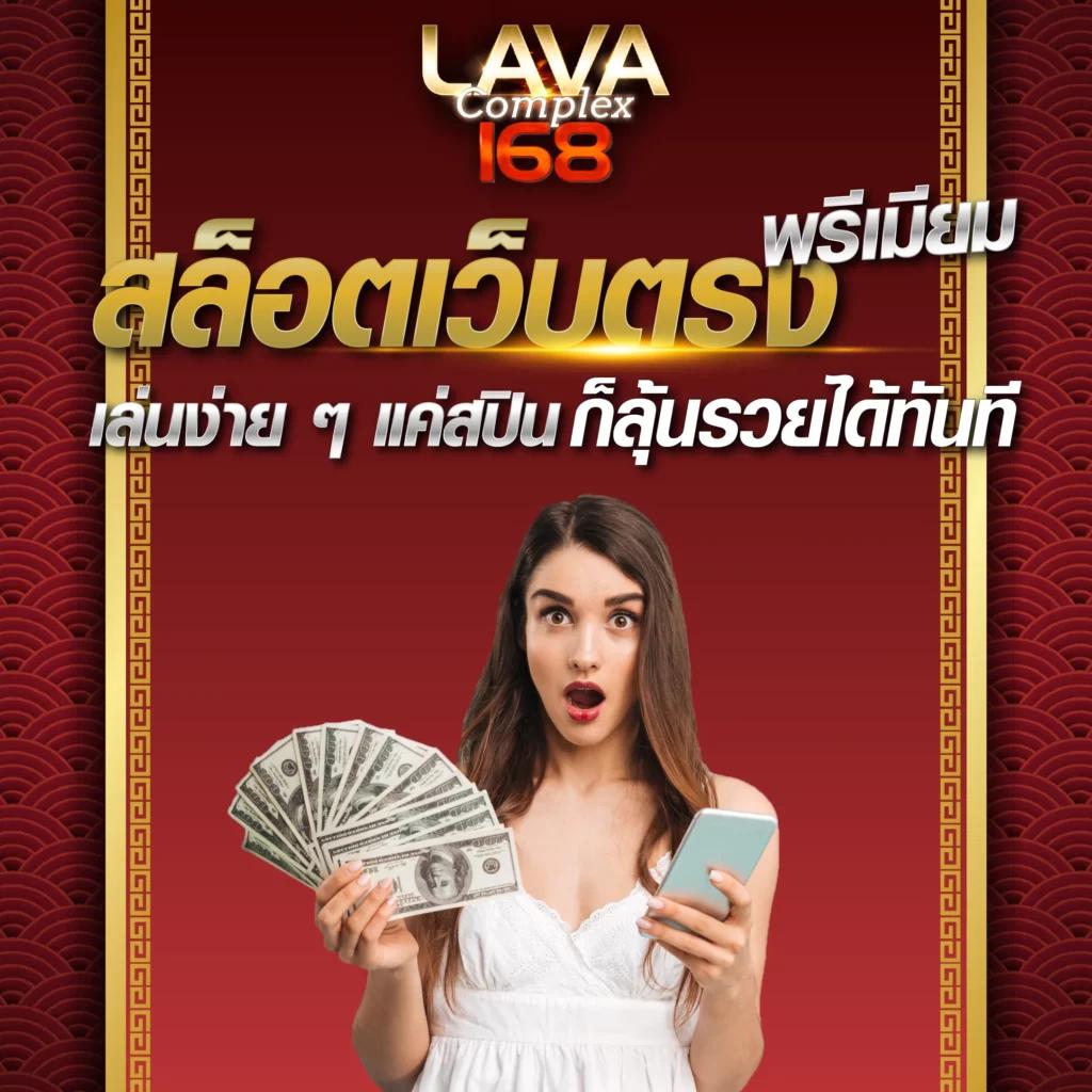 matrixสล็อต ศูนย์รวมเกมทำเงิน ล่าสุด เข้าถึงง่าย เล่นง่าย ได้จริง