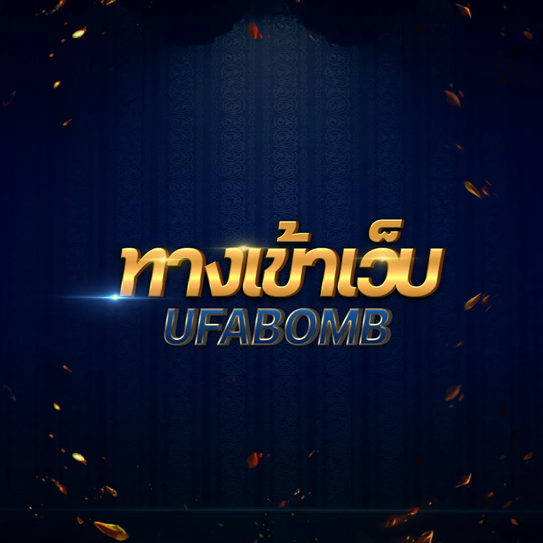 mawin888 เว็บคาสิโนอันดับหนึ่ง สัมผัสประสบการณ์เดิมพันสมัยใหม่
