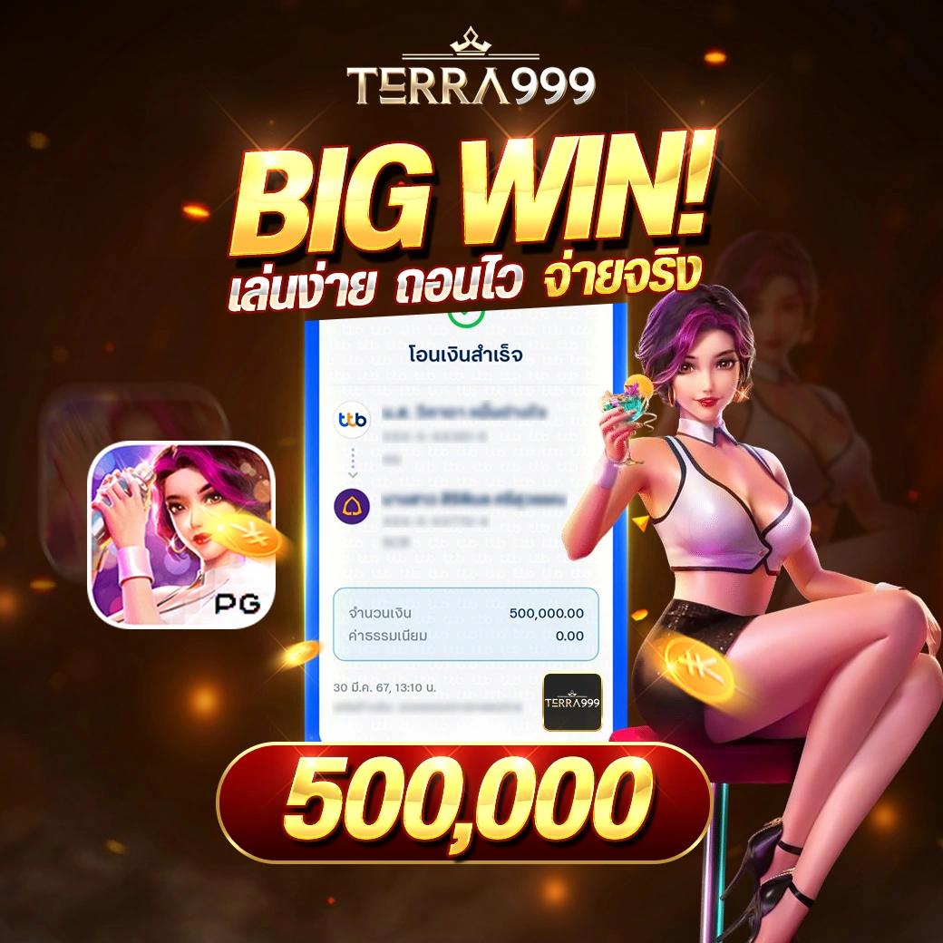 mawinbet คาสิโนออนไลน์อันดับหนึ่ง มาตรฐานระดับโลกในไทย