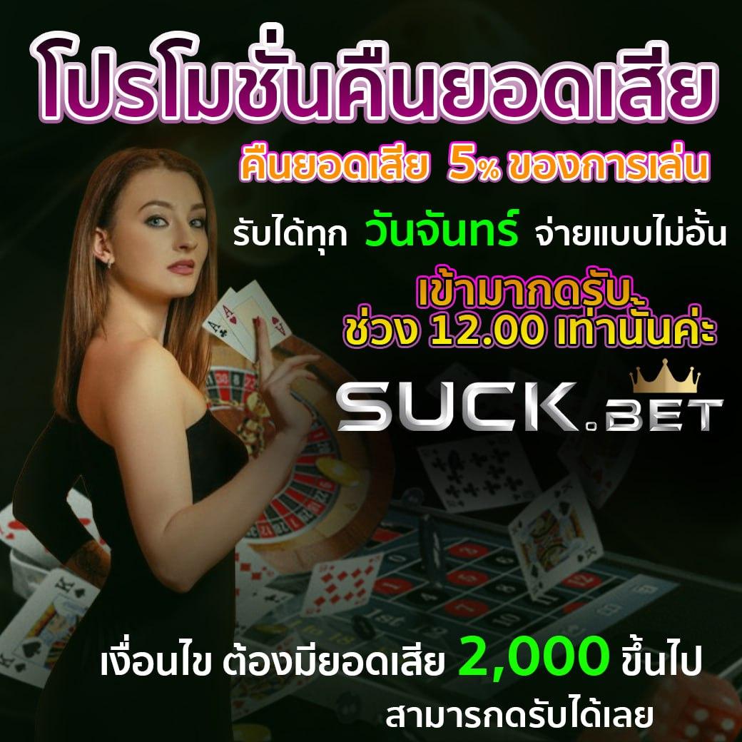 maya slot 10รับ100 โปรโมชั่นสุดคุ้ม สมัครง่าย พร้อมรับโบนัสทันใจ
