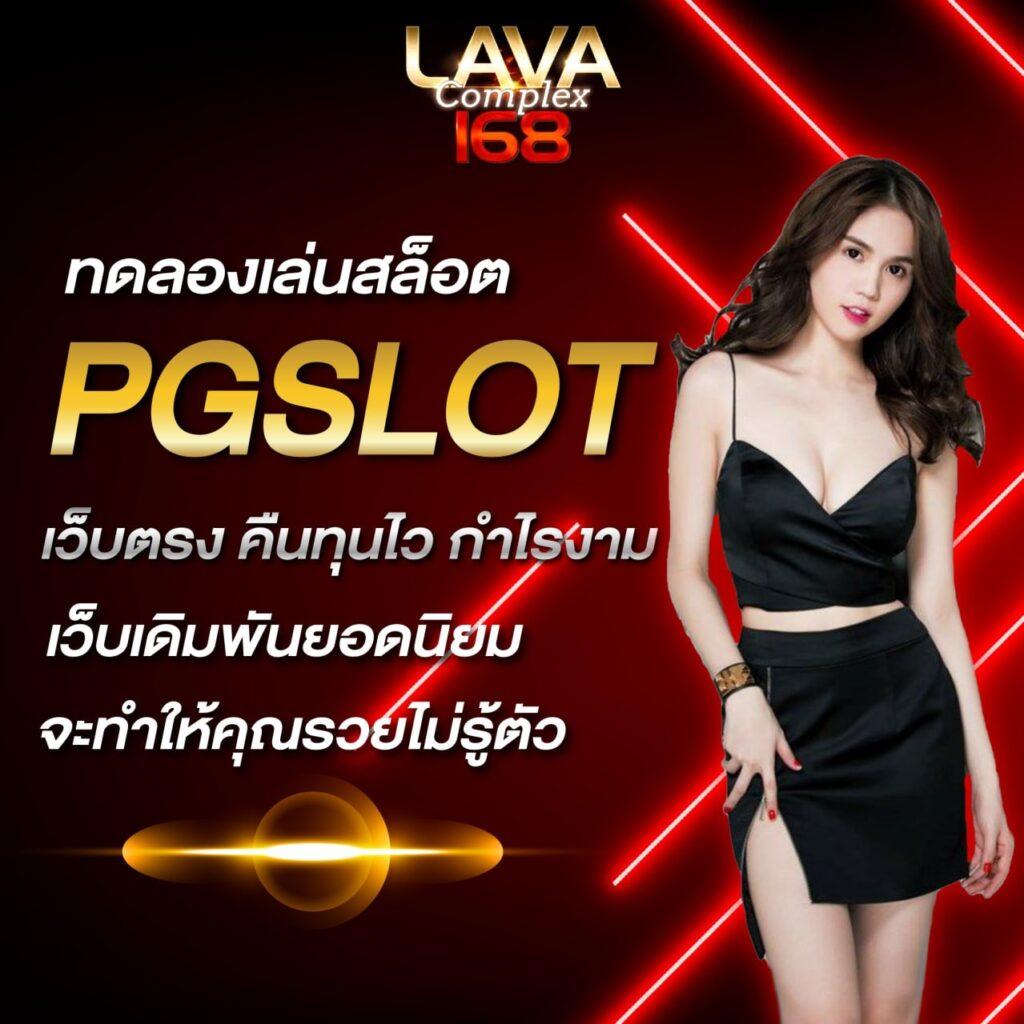 member999 เว็บตรงลงทุนง่าย พร้อมโปรโมชั่นเด็ด อัปเดตล่าสุด 2024