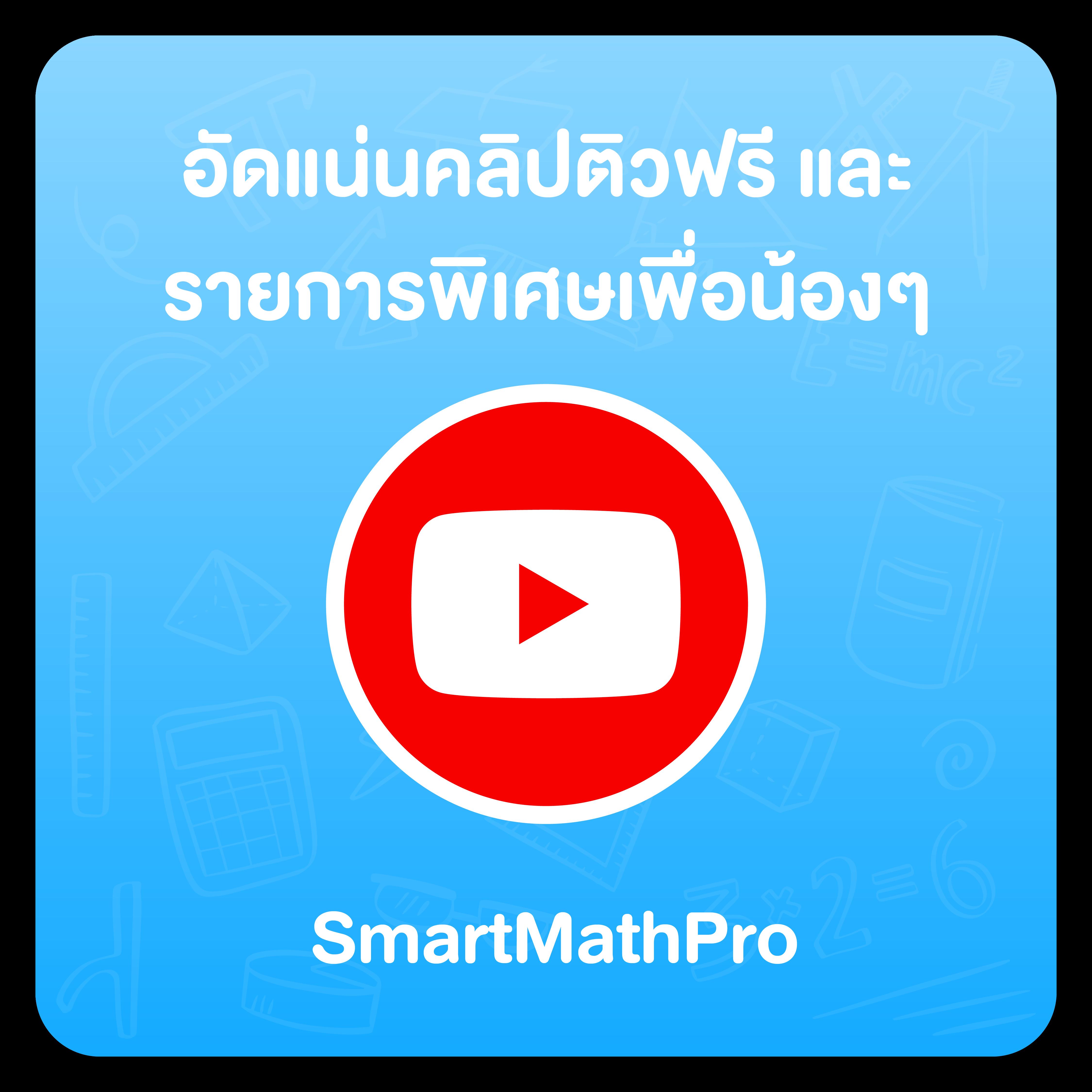 mg99club คาสิโนออนไลน์อันดับหนึ่งสร้างรายได้เต็มที่ด้วยเทคโนโลยีทันสมัย