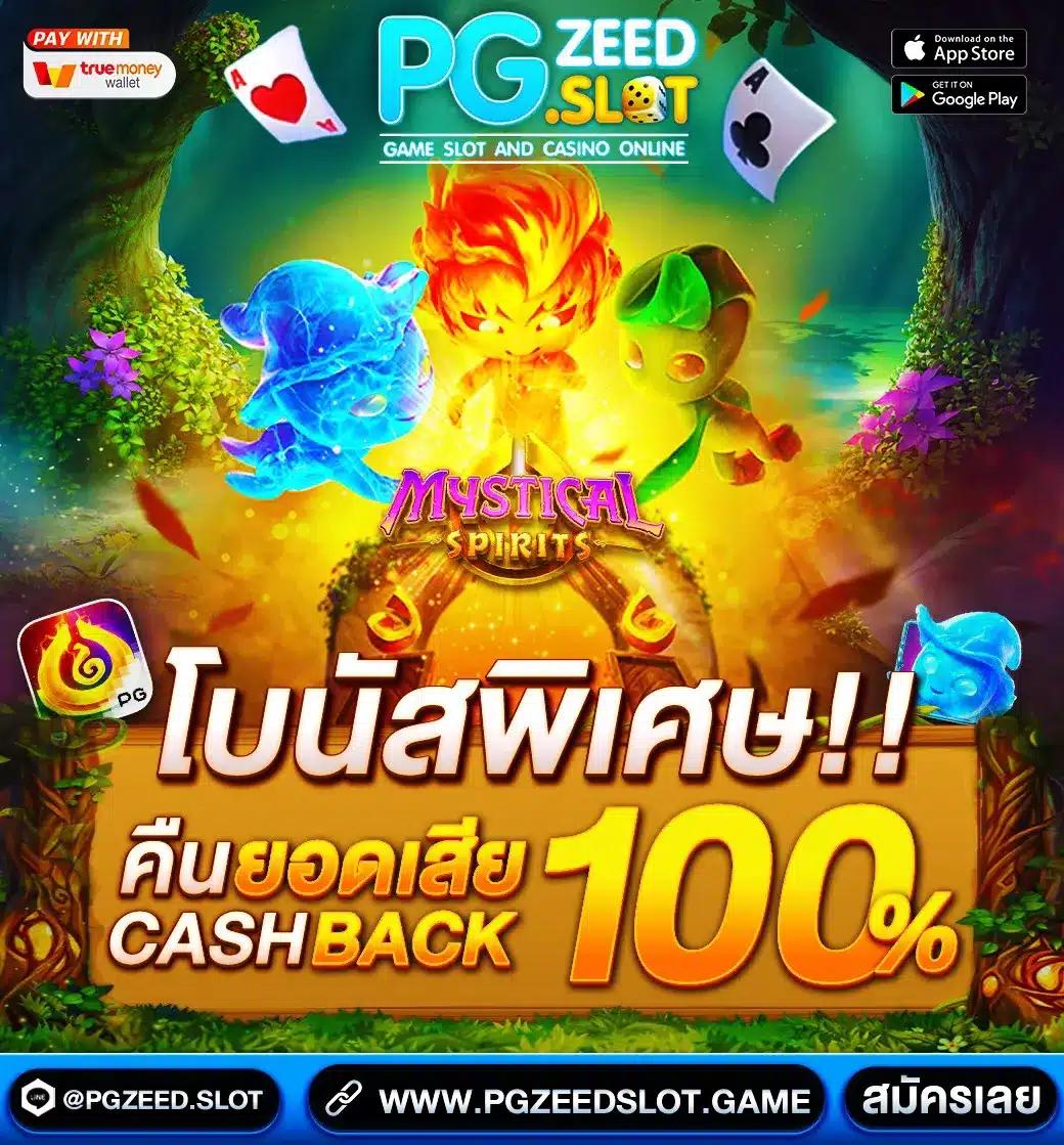 miami900 เข้าสู่ระบบ ลุ้นเกมใหม่ล่าสุด เล่นง่าย จ่ายจริง