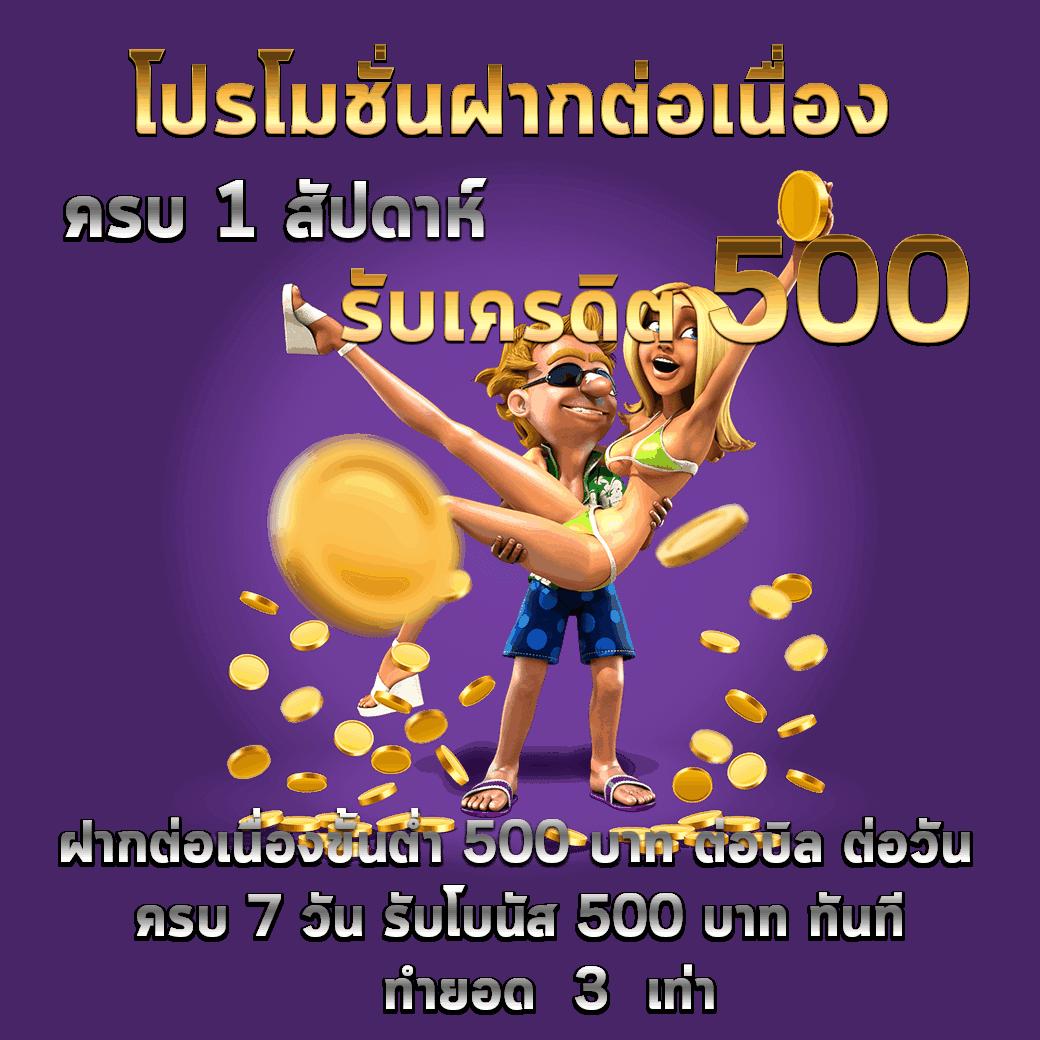 miami slot คาสิโนออนไลน์สุดฮิต เล่นง่าย ได้เงินจริง บริการทันใจ