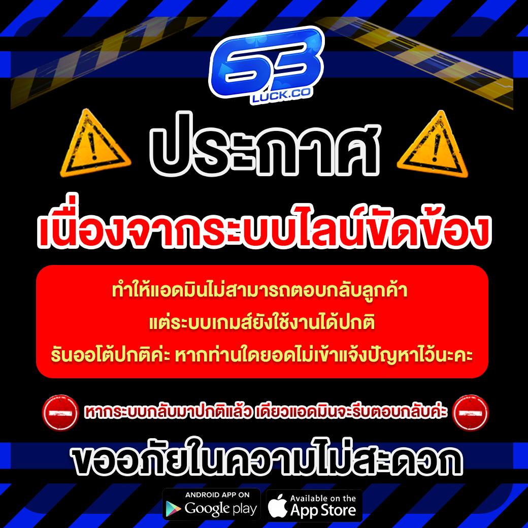 mueylix xxx เว็บคาสิโนออนไลน์อันดับ1 สมัครง่าย ฝากถอนรวดเร็ว 24 ชม.