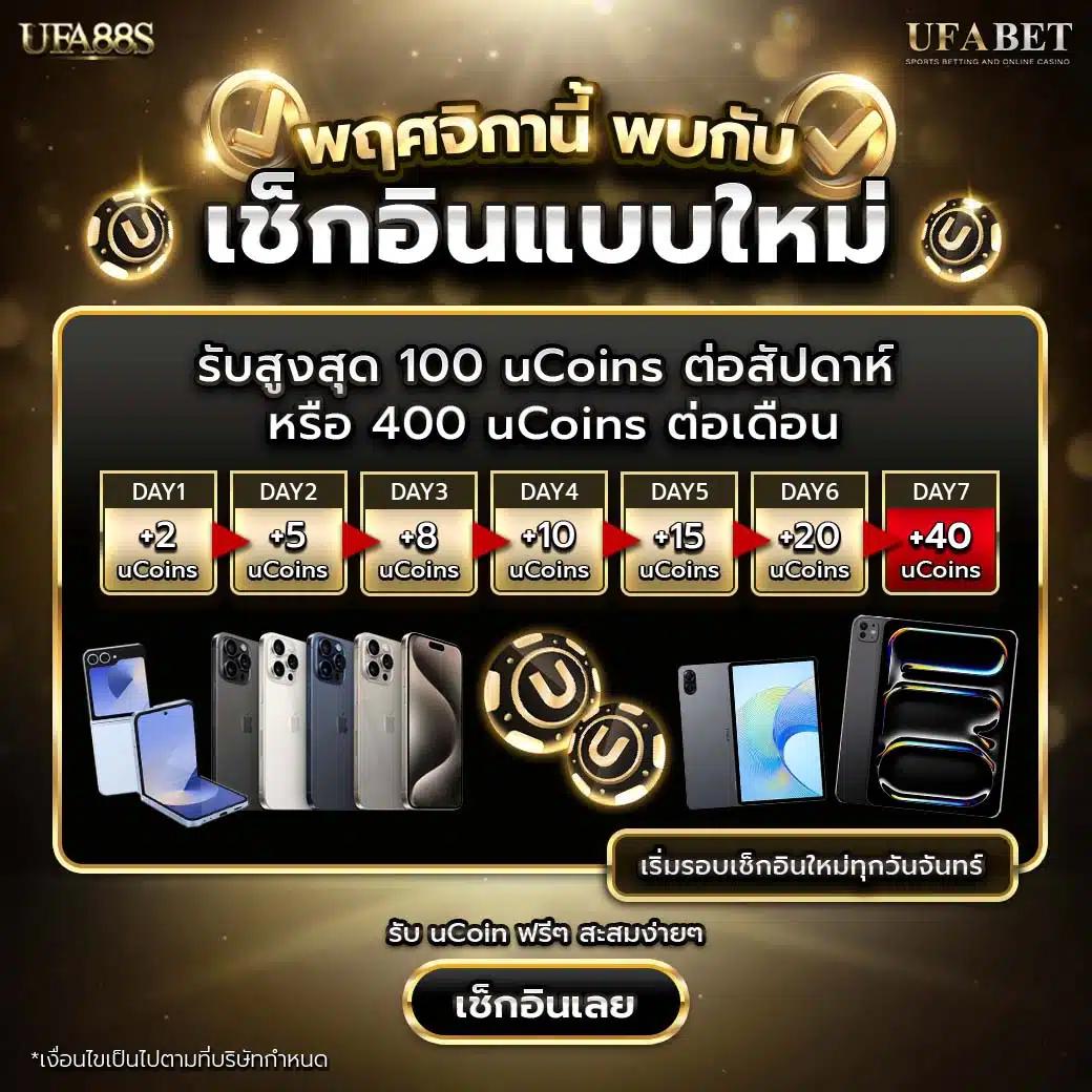 n83 com สล็อตเว็บตรง ระบบอัพเดทใหม่ล่าสุด มาตรฐานระดับสากล