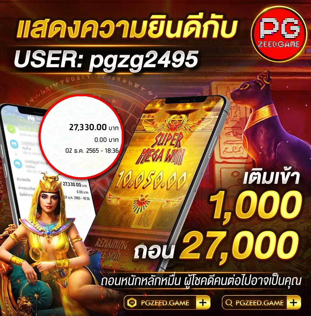 n83 slot เว็บคาสิโนออนไลน์ยอดนิยม ระบบใหม่ล่าสุด สมัครฟรีวันนี้