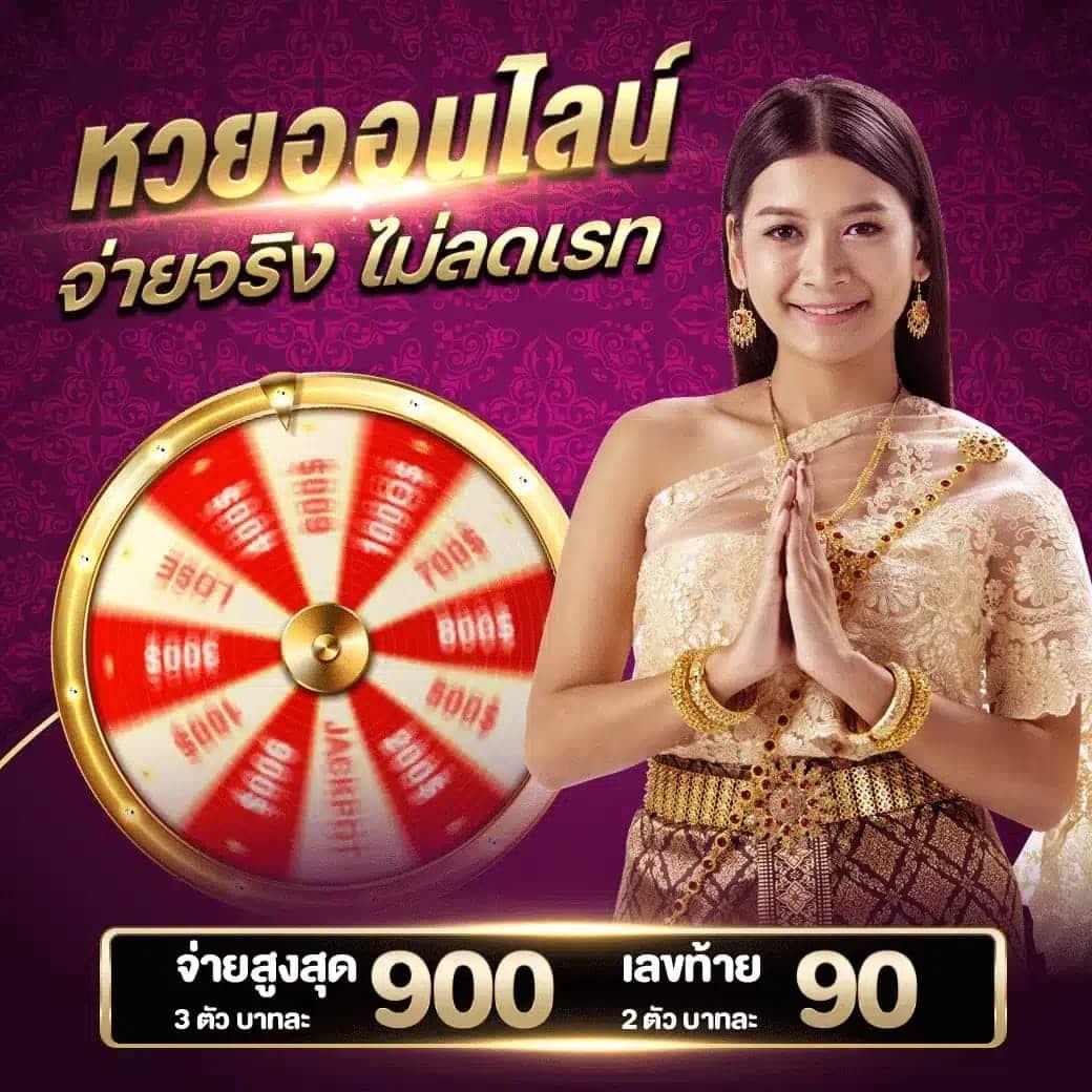 n89 slot เครดิตฟรี 188 เว็บตรง เน้นแตกง่าย สมัครง่าย โปรโมชั่นมาแรง