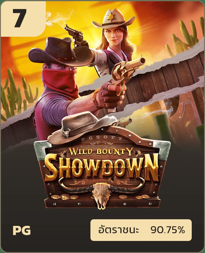 nigma88 แพลตฟอร์มชั้นนำ รวมเกมทันสมัย เพื่อประสบการณ์ที่สุดยอด