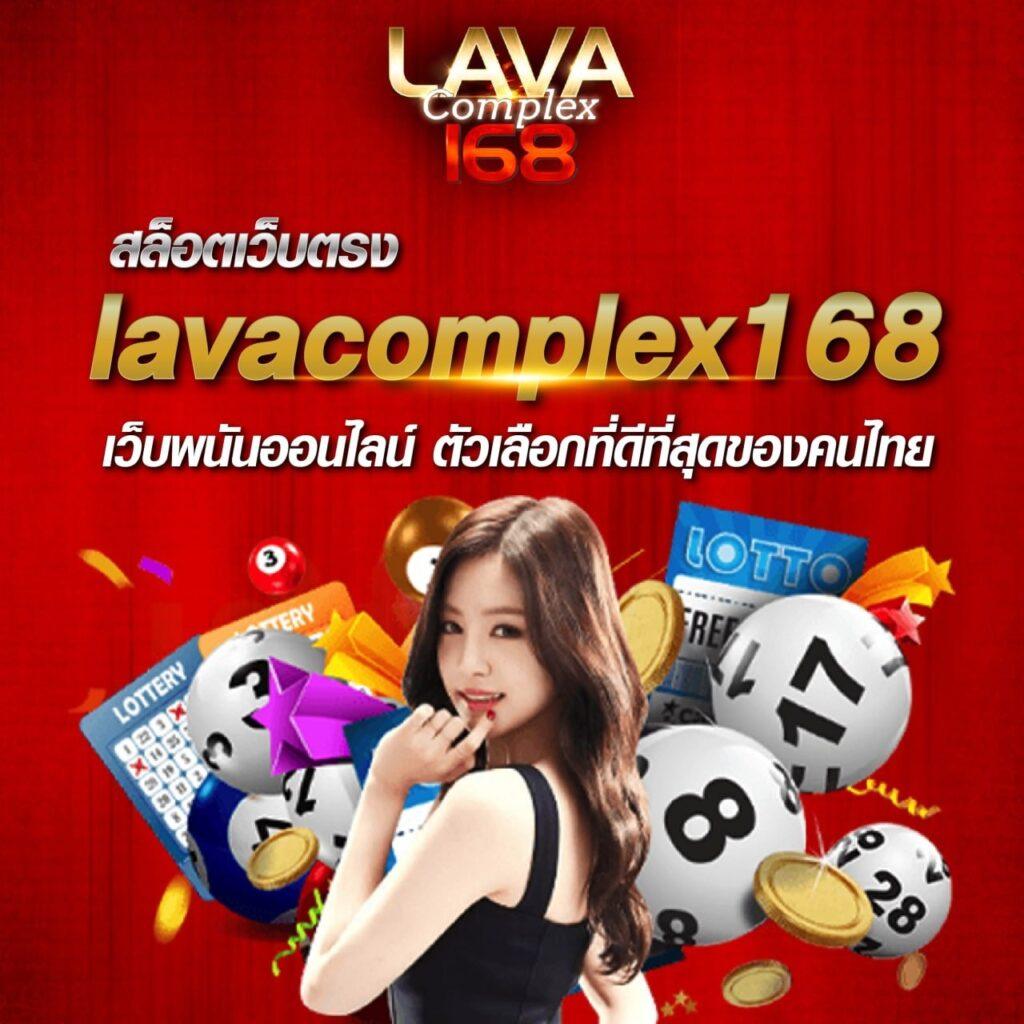 noname สล็อต PG เว็บตรง รวมเกมสล็อตยอดนิยมอันดับ 1 ในไทย
