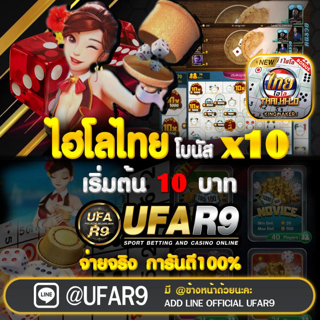 ok slot vip เว็บคาสิโนออนไลน์สุดฮิต ระบบทันสมัย เล่นง่าย โบนัสแตกไว