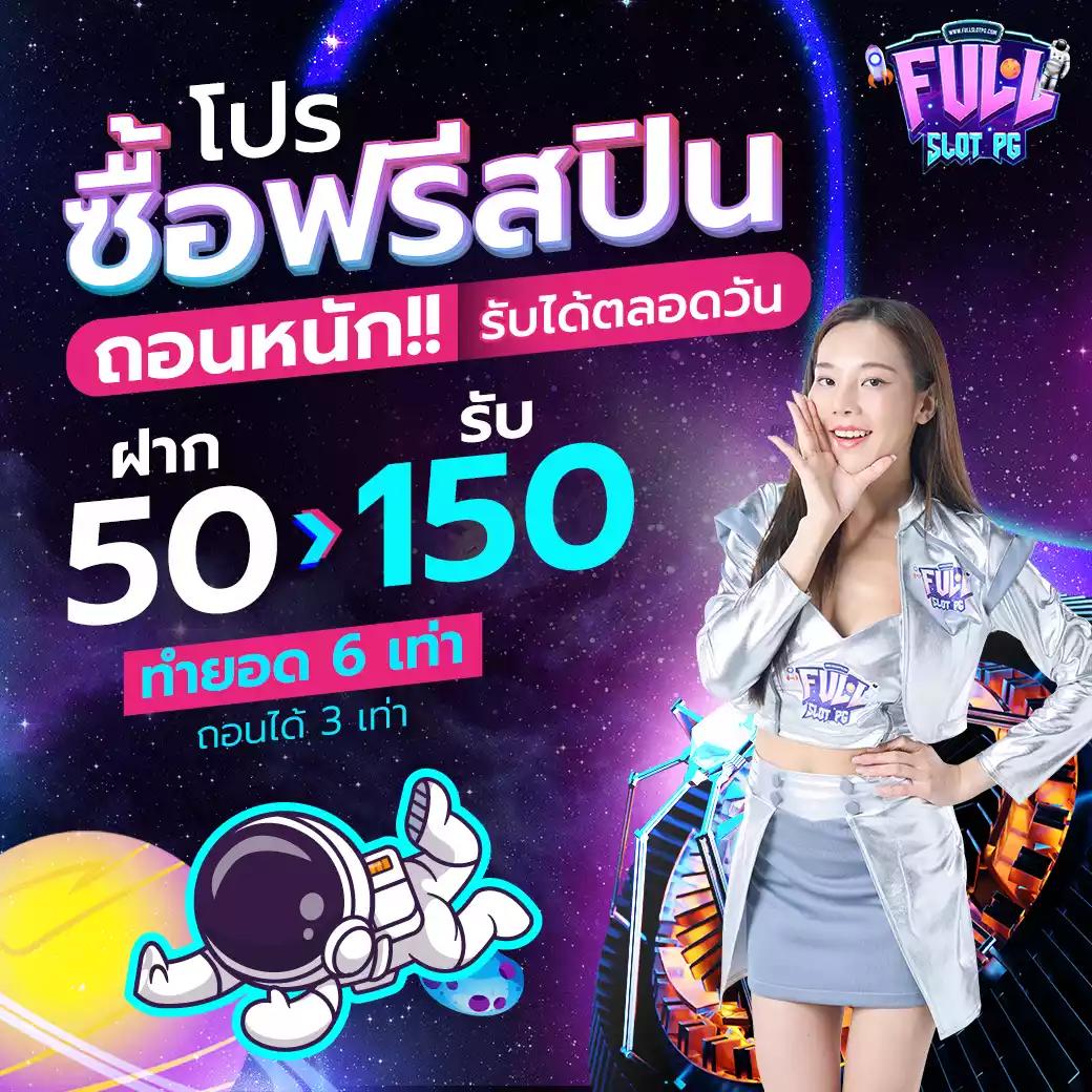 ok slot คาสิโนครบวงจร เว็บตรง บริการรวดเร็ว ปลอดภัย 2024