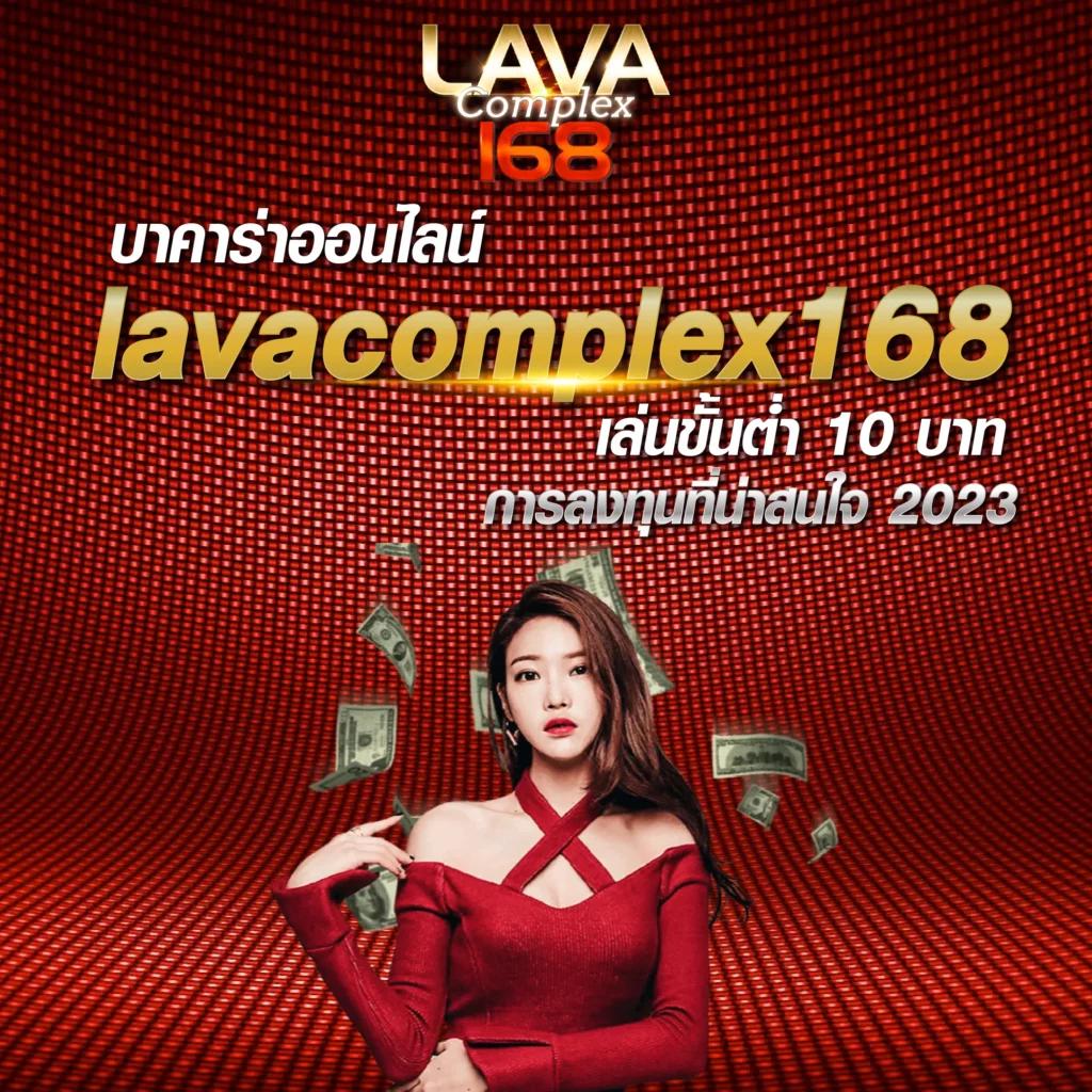 okwin77 คาสิโนยอดนิยม รวมเกมเดิมพันสุดมันส์ครบวงจร ล่าสุดปี 2024