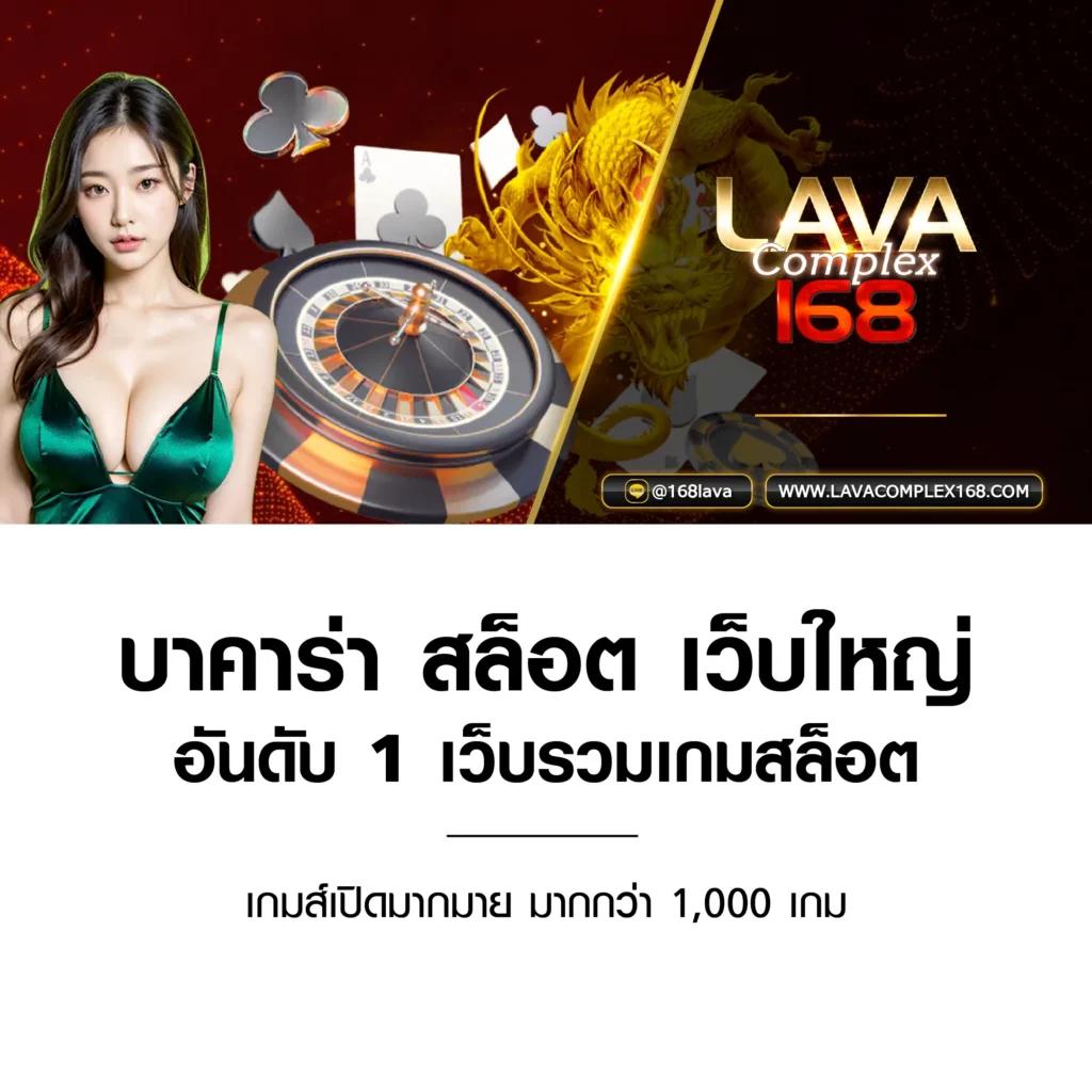 omg สล็อต เว็บพนันออนไลน์เล่นง่าย จ่ายจริง สมัครวันนี้