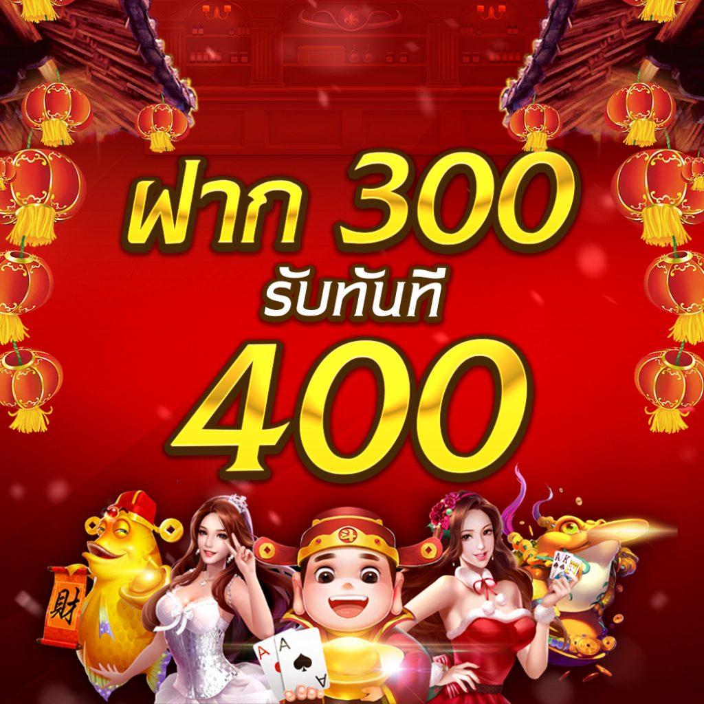 osmสล็อต แพลตฟอร์มคาสิโนออนไลน์สุดฮิตแห่งปี รองรับทุกความสนุก