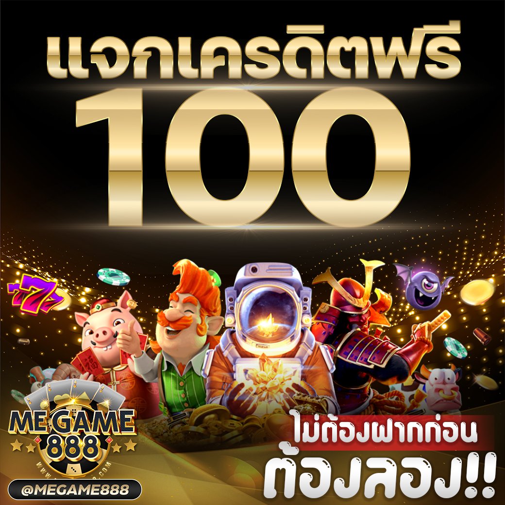 pg asia88 เว็บคาสิโนล่าสุด สร้างรายได้จริง รวมเกมสุดฮิตล่าสุด