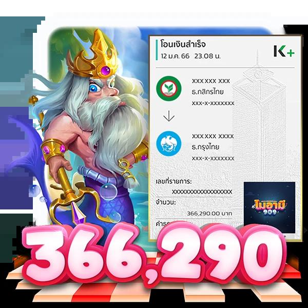 pg slot ทดลองเล่นฟรี 100 โบนัสพิเศษสุด ครับ