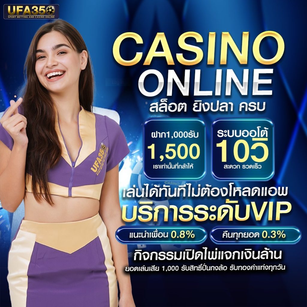 pg ฝาก ถอน ไม่มี ขั้น ต่ํา เล่นง่าย จ่ายจริง ครบทุกความต้องการ
