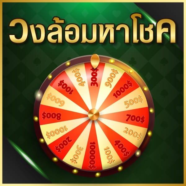 pgbet คาสิโนออนไลน์อันดับหนึ่ง ระบบทันสมัย ฝากถอนรวดเร็ว