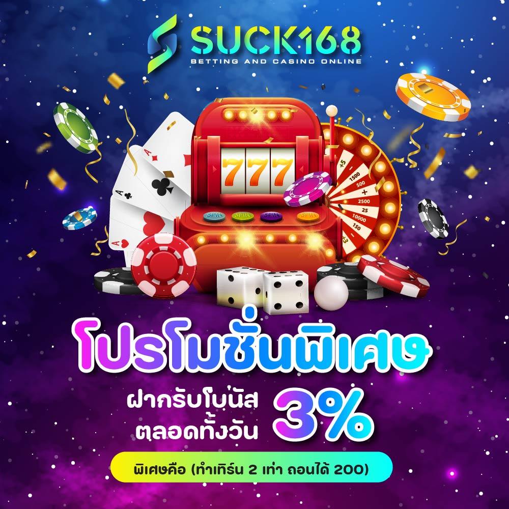 pgslot888asia ศูนย์รวมสล็อตยอดนิยม 2024 ระบบทันสมัย ปลอดภัย