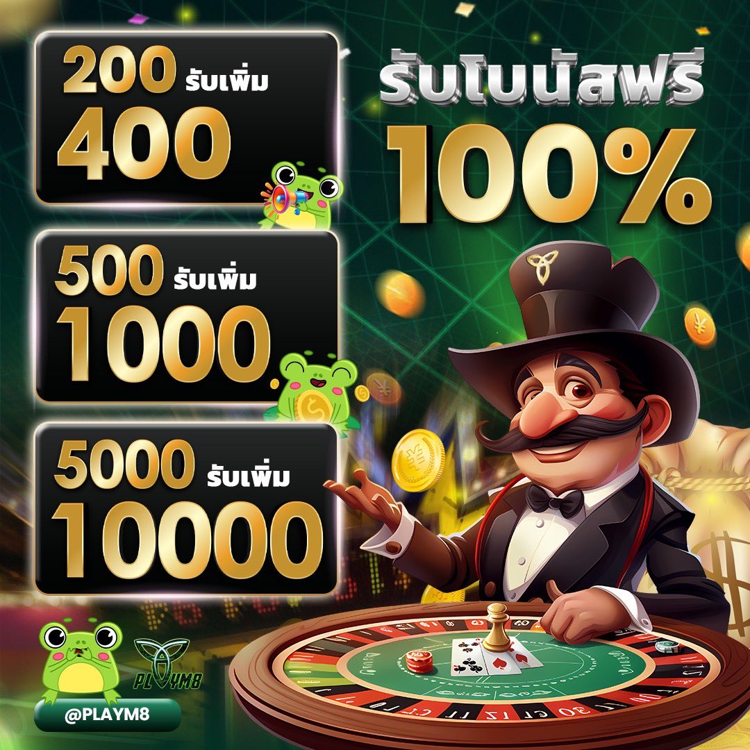 pgslot888th เว็บสล็อตอันดับหนึ่ง สมัครรับโบนัสสุดคุ้ม ทุกวัน