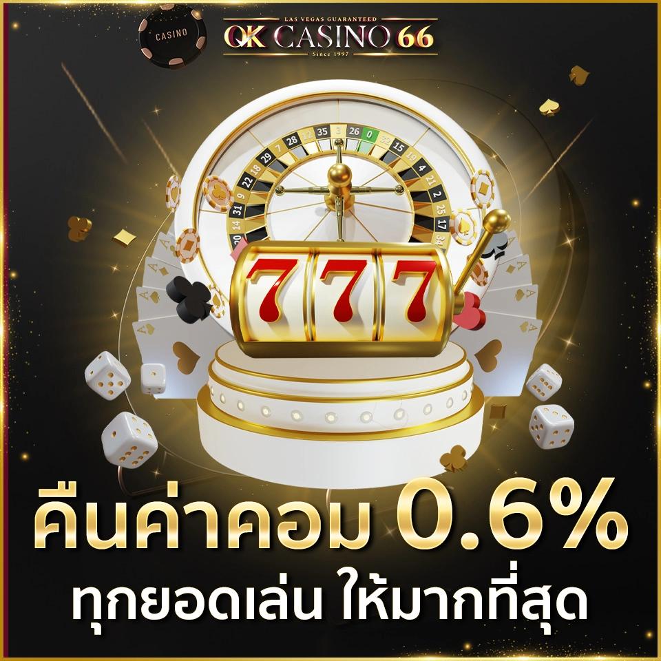 pgzeed game คาสิโนออนไลน์ เว็บตรง รวมเกมฮิตอันดับ 1 ในไทย