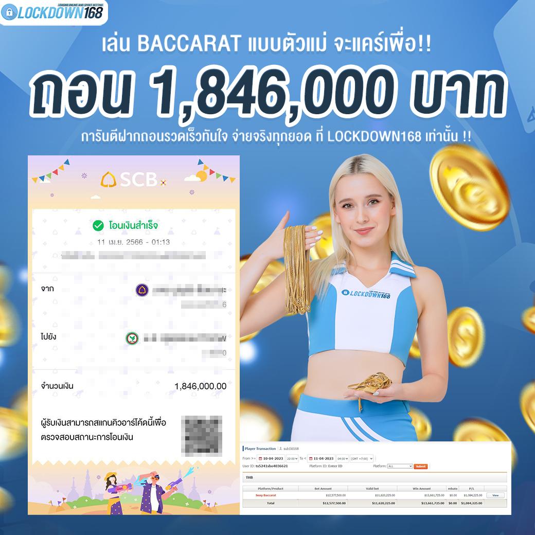pgzeed เครดิต ฟรี คาสิโนออนไลน์อันดับหนึ่งในไทย สมัครง่าย เล่นได้ทันที
