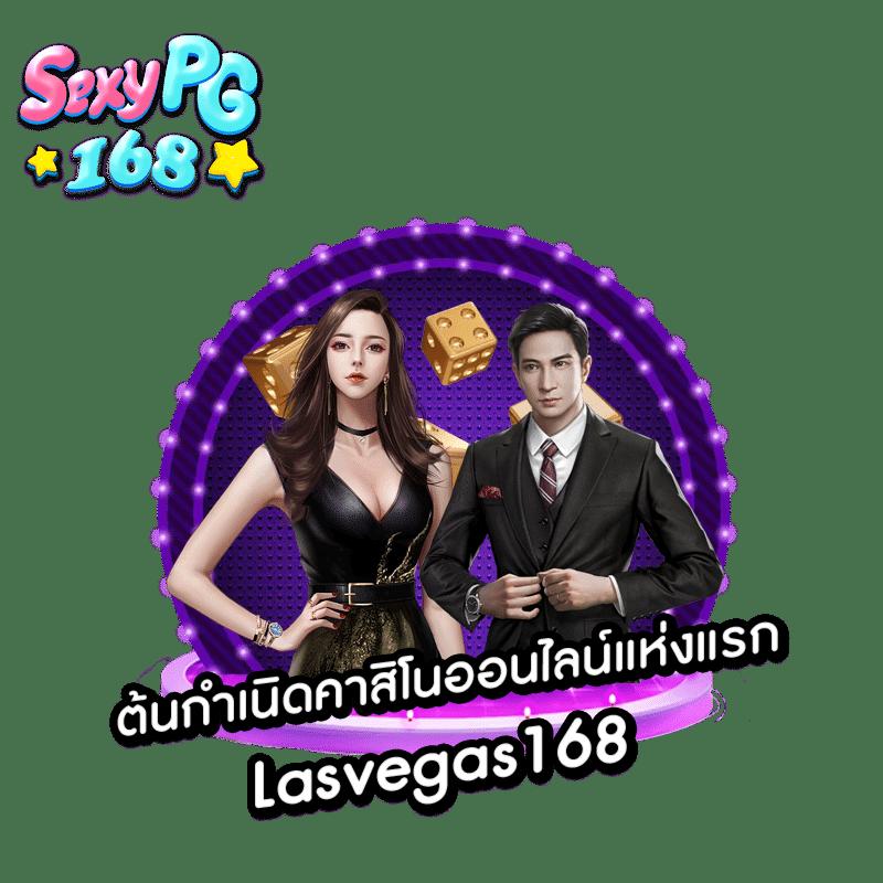 pung666 เว็บสล็อตทันสมัย เล่นง่ายจ่ายจริง ระบบปลอดภัยที่สุด
