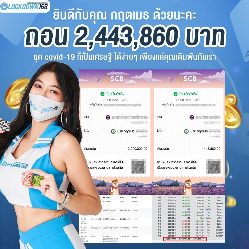 pxj th เว็บคาสิโนออนไลน์ครบวงจร ยอดนิยม พร้อมโบนัสแรง 2024