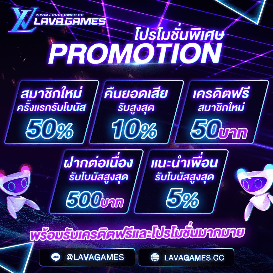 pxj vip คาสิโนอันดับหนึ่งของไทย ฝากถอนรวดเร็ว พร้อมโปรโมชั่นสุดคุ้ม