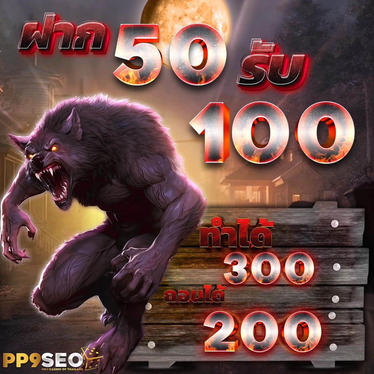 pxj ทางเข้า เว็บสล็อตยอดนิยม พร้อมเกมหลากหลาย 2024