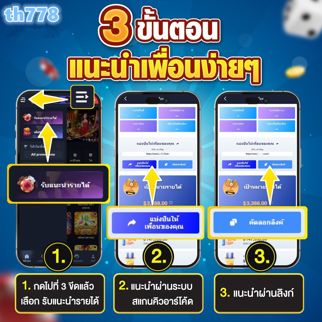 rolx789 สล็อตเว็บตรง มั่นคง ปลอดภัย เล่นง่าย ได้เงินจริง