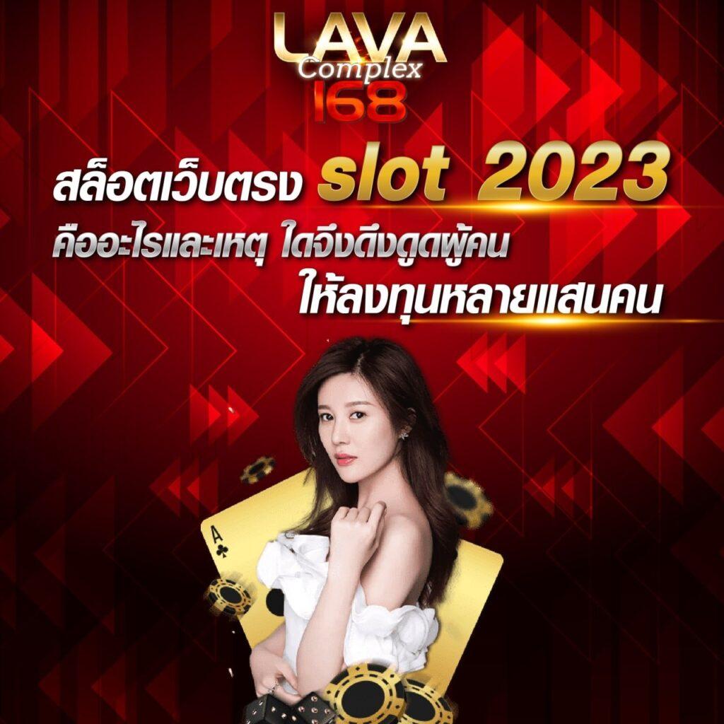 royal9999 คาสิโนอันดับหนึ่ง รวมเกมสล็อตใหม่ล่าสุด เล่นง่าย จ่ายจริง