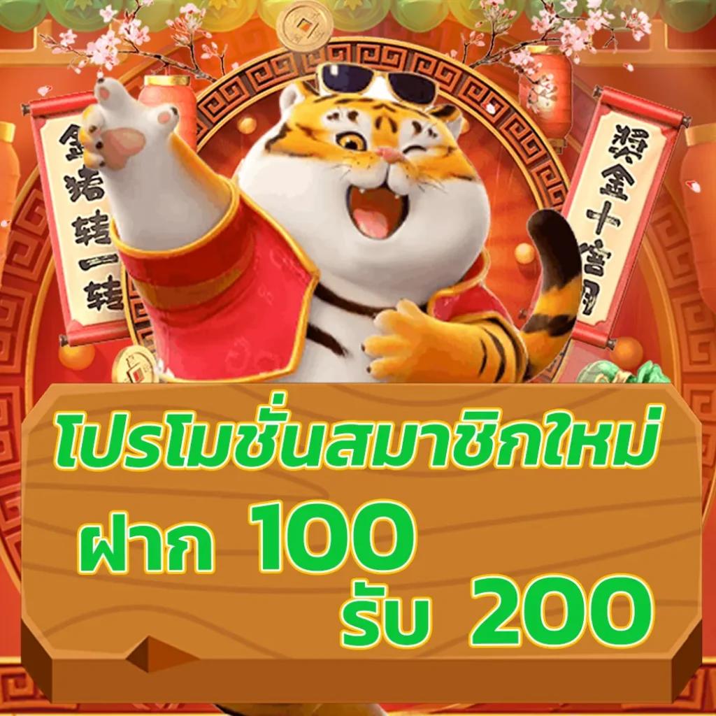 rsg slot คาสิโนอันดับหนึ่ง พื้นที่สล็อตออนไลน์ใหม่ล่าสุดในไทย