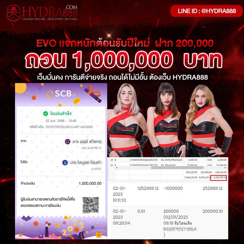 sands999 slot เว็บตรง ใหม่ล่าสุด คาสิโนออนไลน์ยอดนิยมในประเทศไทย