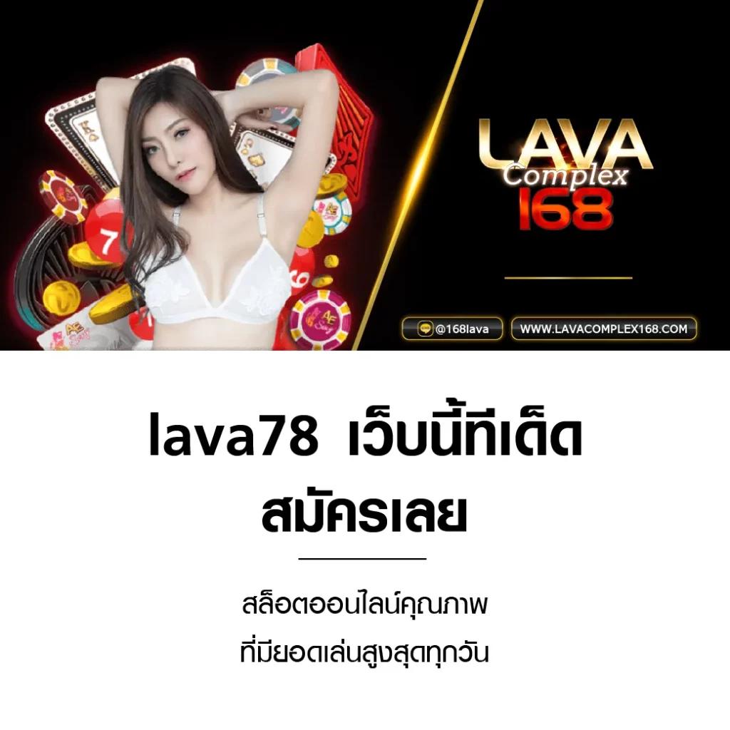 scg9 สล็อต เว็บตรงเครดิตฟรี ถอนง่าย จ่ายจริง อัปเดตล่าสุด