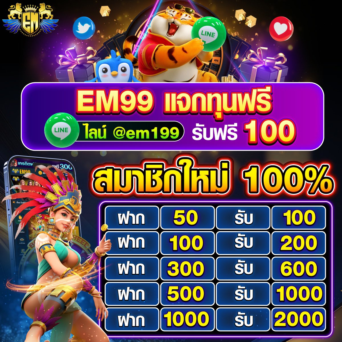 sll สล็อต เว็บตรงมาตรฐานระดับแนวหน้าของไทย 2024