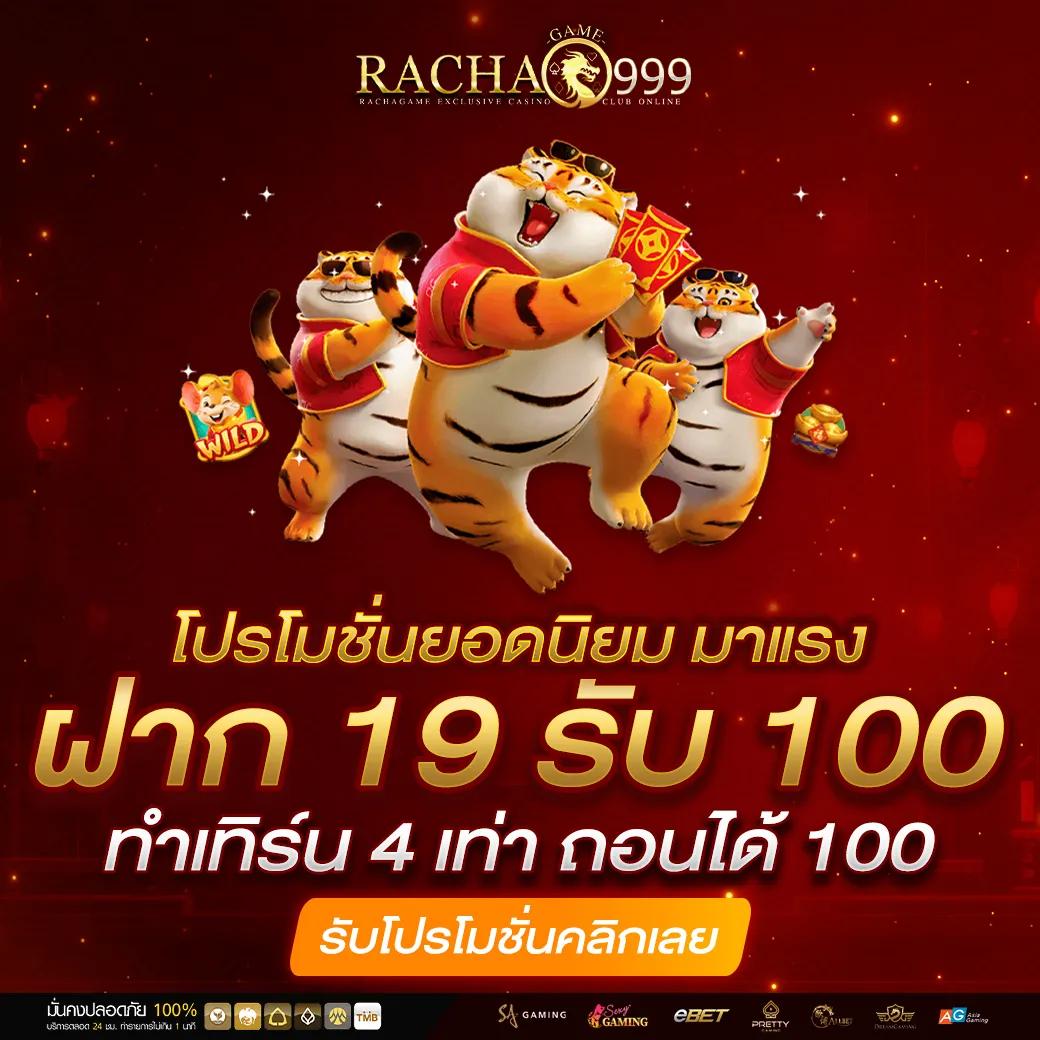 slot888 เว็บคาสิโนครบวงจร ระบบการเงินมั่นคงและโบนัสสมาชิกใหม่สุดคุ้ม